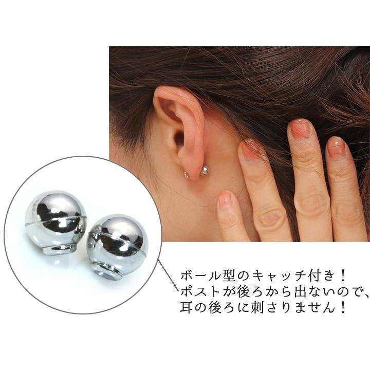 クロスフォー ダイヤモンド合計0.3ct 一粒ピアス PT900 定番6本爪 