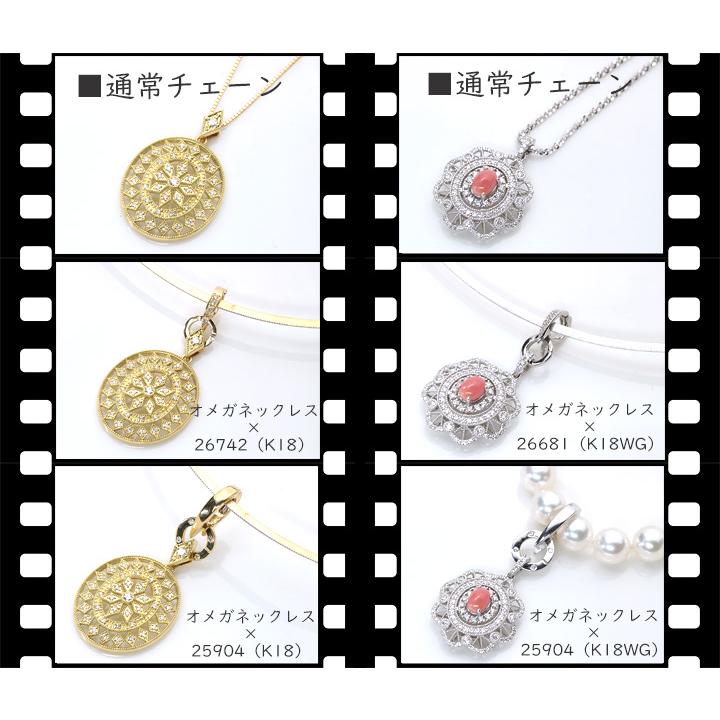 ギフト応援プライス 万能 マルチバチカン登場 ダイヤモンド0.03ct