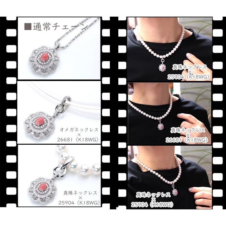 ギフト応援プライス 万能 マルチバチカン登場 ダイヤモンド0.03ct