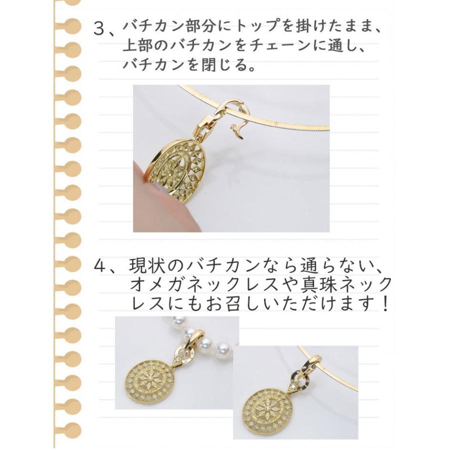 ギフト応援プライス 万能 マルチバチカン登場 ダイヤモンド0.03ct