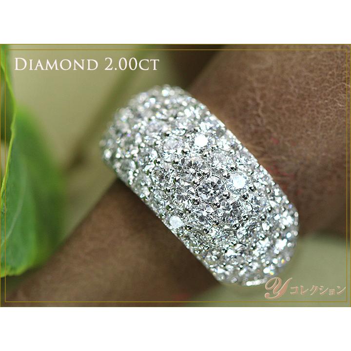 ダイヤモンドパヴェ2ct 煌めく上質ダイア2.00ct びっしりボリューム  