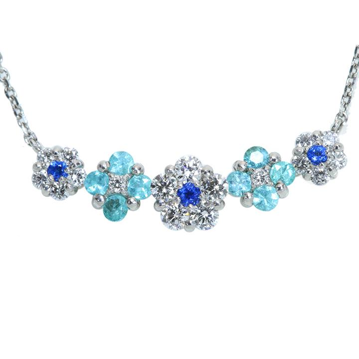 アウイナイト＆パライバトルマリン 稀少石尽くし スマイルデザイン PT  