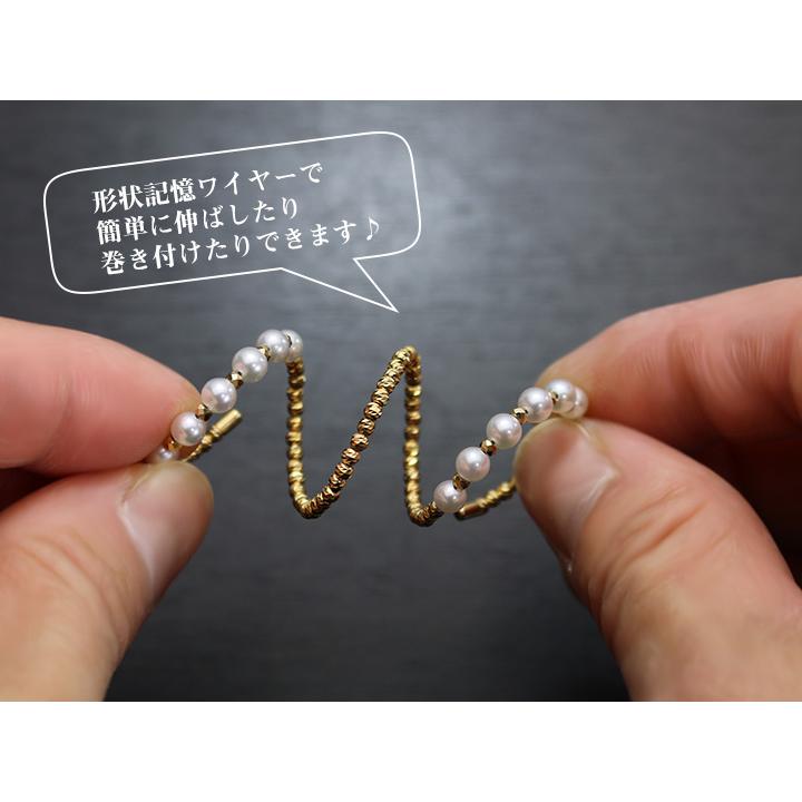 パール・真珠3.5ｍｍ 12珠のアコヤが艶めく 3連 形状記憶ワイヤーでサイズ自在調整可能 K18YG リング 指輪 受注品の画像