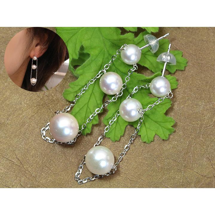 あこやパール 縦ラインに3珠真珠とチェーン人気デザイン K18WGピアス  