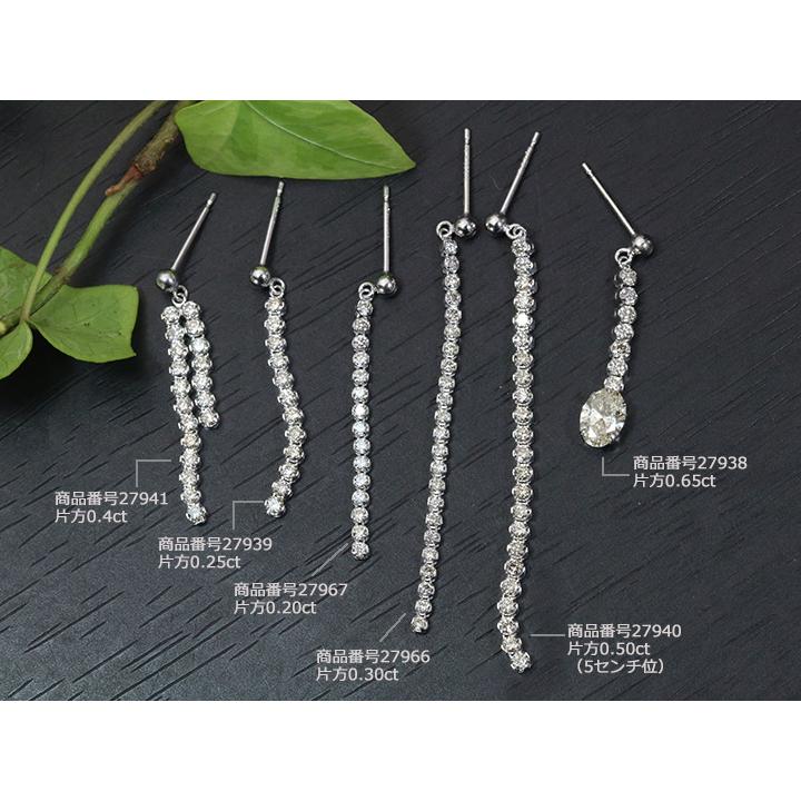 K18 WG ダイヤピアス 合計0.5ct K18 WG ダイヤピアス 合計0.5ct