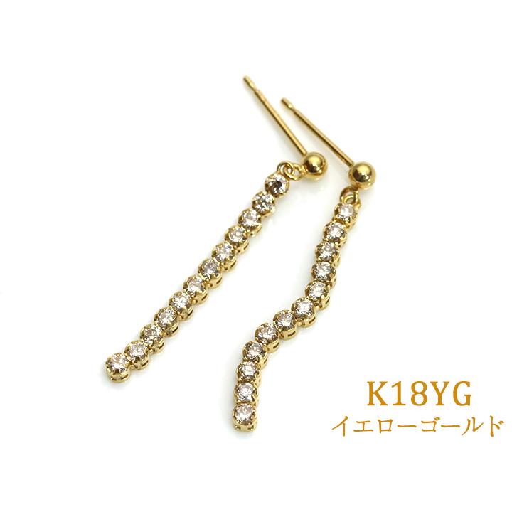 ダイヤモンド 合計0.5ct 24石のダイヤが連なり揺れる K18YGピアス・イヤリング可 K18YG/PG各素材対応可 受注品の画像