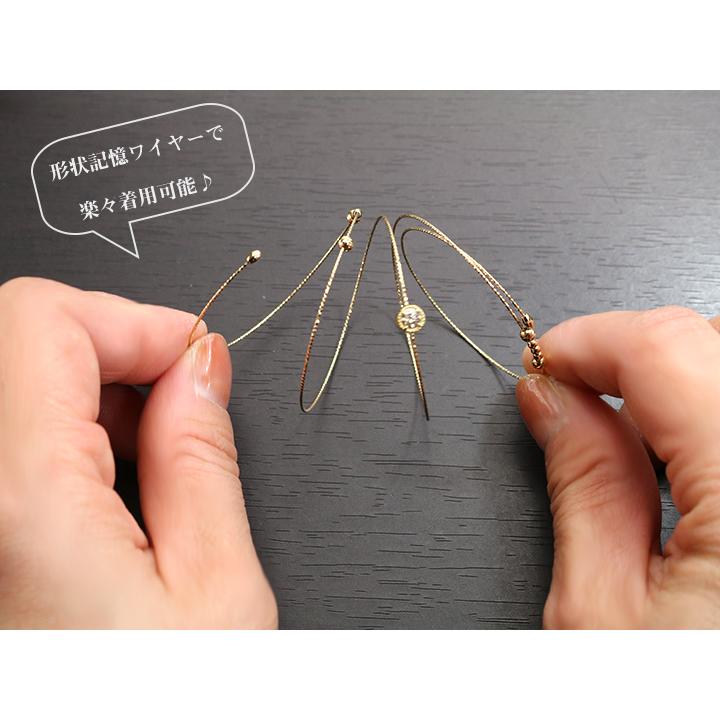 ダイヤモンド0.20ct 一粒ダイヤが煌めく 形状記憶ワイヤー K18YGイエローゴールド ブレスレット 受注品の画像