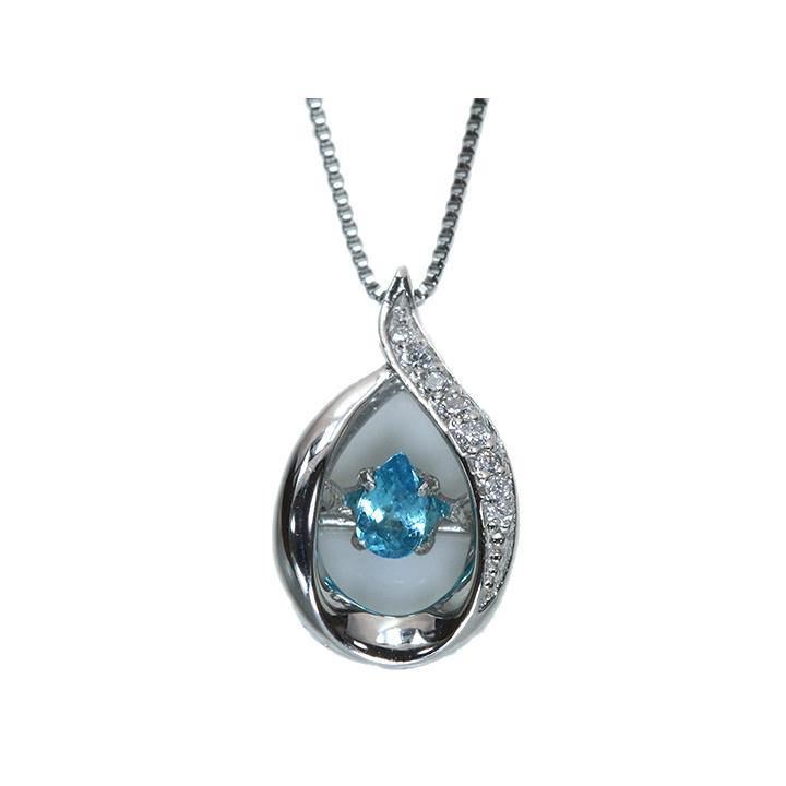 パライバトルマリン0.10ct ダンシングストーン 揺れる PTペンダント 