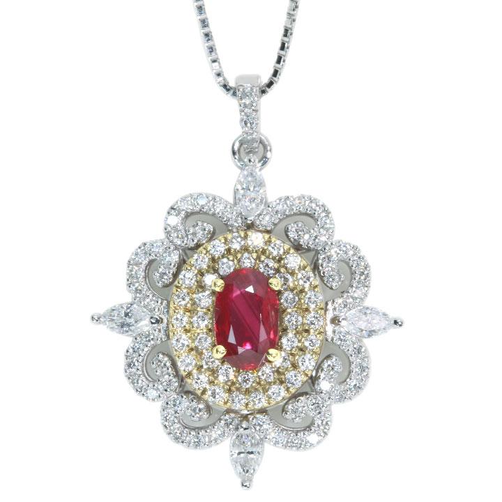 非加熱ピジョンブラッド・ルビー 0.53ct 石底から湧き上がる赤 