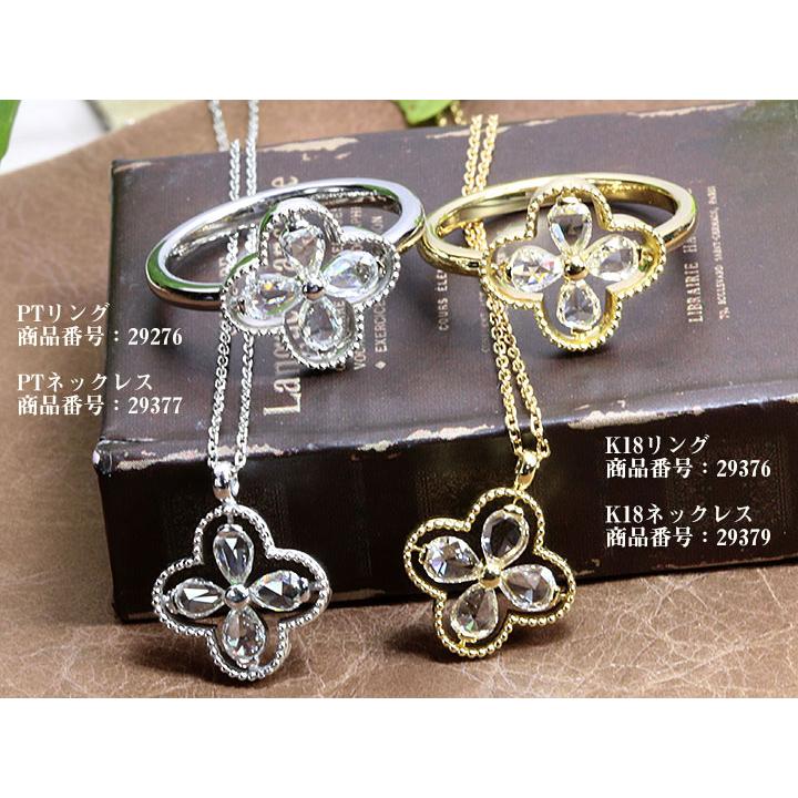 **専用** ローズカット　ダイヤモンド　1カラット　取り巻き プラチナ ローズカットダイヤ ダイヤモンド0.27ct前後 ローズカットのペア