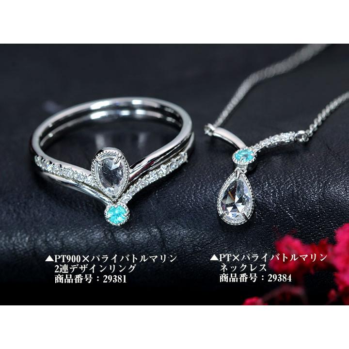 ローズカットダイヤ ペアシェイプカットのダイヤモンド0.10ct＆ 