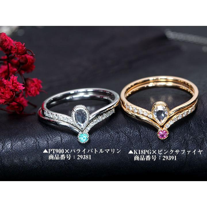 ローズカットダイヤ ペアシェイプカットのダイヤモンド0.10ct＆ 