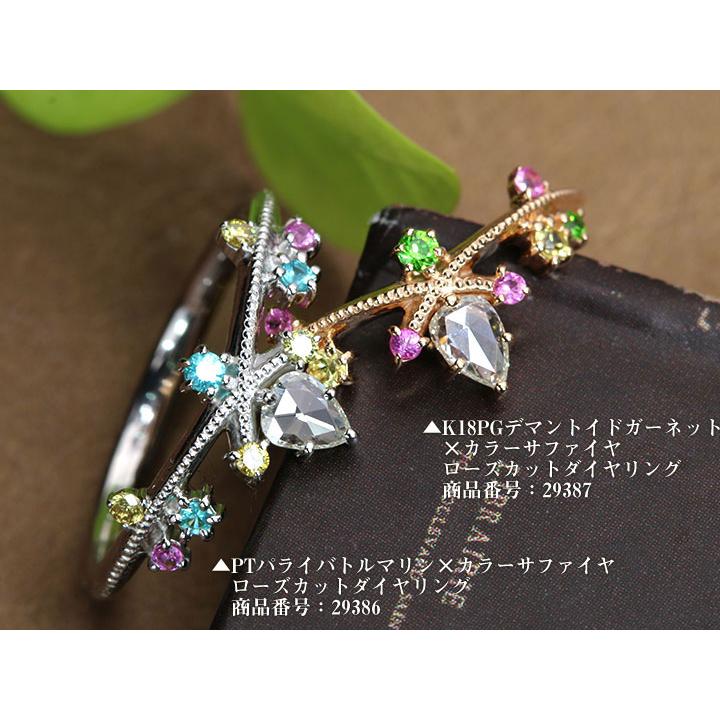 ローズカットダイヤ ダイヤモンド0.10ct前後 デマントイドガーネット・サファイヤの装飾が可憐 ミルグレーン K18PGピンクゴールド リング・指輪 受注品の画像