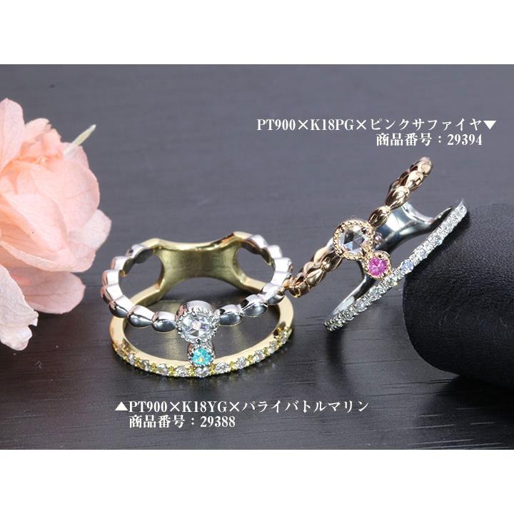 パライバトルマリン　ローズカットダイヤ　リング ブラジル産パライバトルマリン ローズカットダイヤモンドリング PA