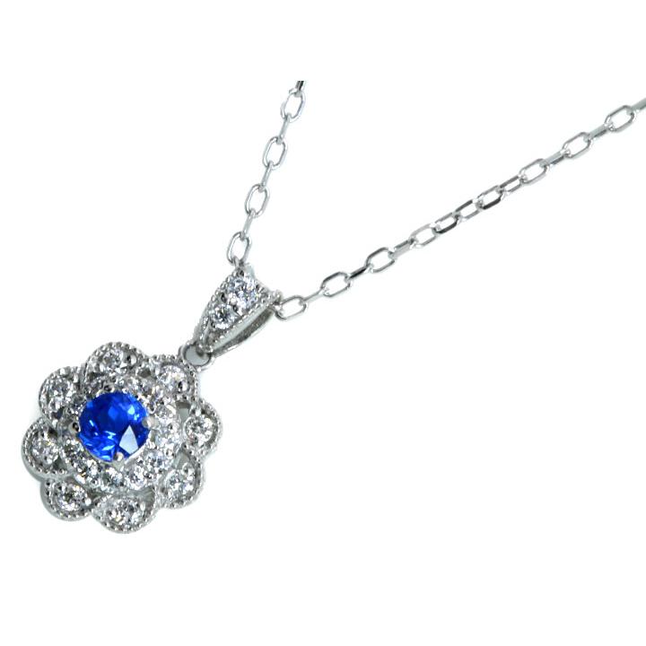 アウイナイト0.10ct 上質のラウンドカット ダイヤでフラワーを描く取り巻き 濃厚コバルトブルー・ドイツの稀少石 PTペンダントネックレス 受注可の画像