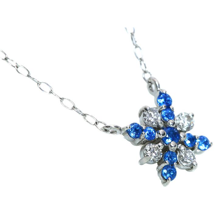 アウイナイト0.07ct ダイヤモンド0.08ct クロス・ひし形デザイン 濃厚 