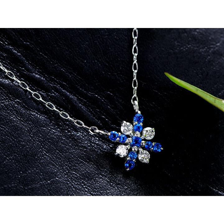 アウイナイト0.07ct ダイヤモンド0.08ct クロス・ひし形デザイン 濃厚コバルトブルー・ドイツの稀少石 PTプラチナ プチネックレス 受注品の画像