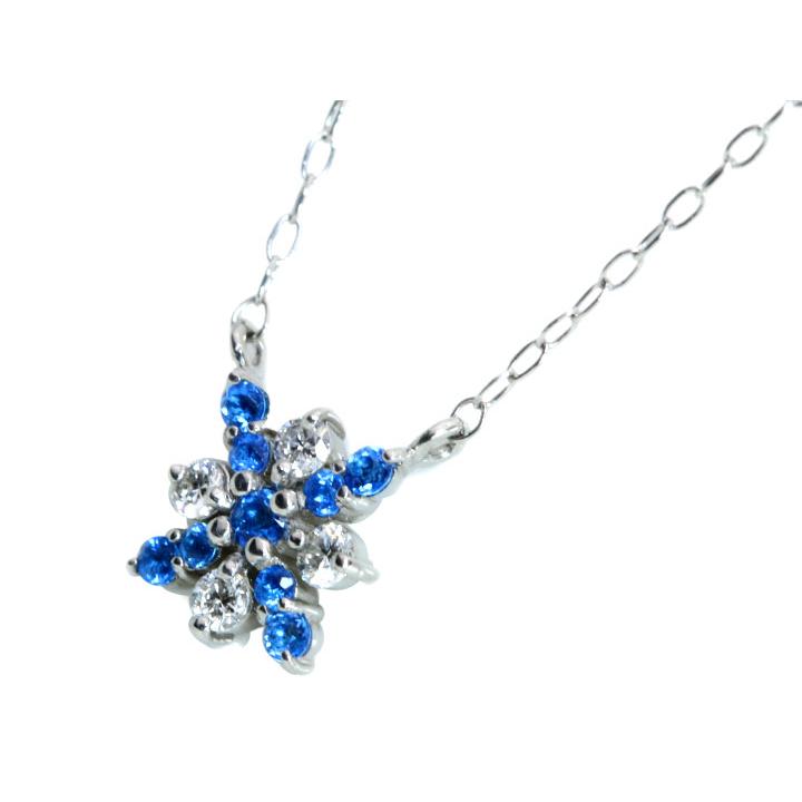 アウイナイト0.07ct ダイヤモンド0.08ct クロス・ひし形デザイン 濃厚コバルトブルー・ドイツの稀少石 PTプラチナ プチネックレス 受注品の画像
