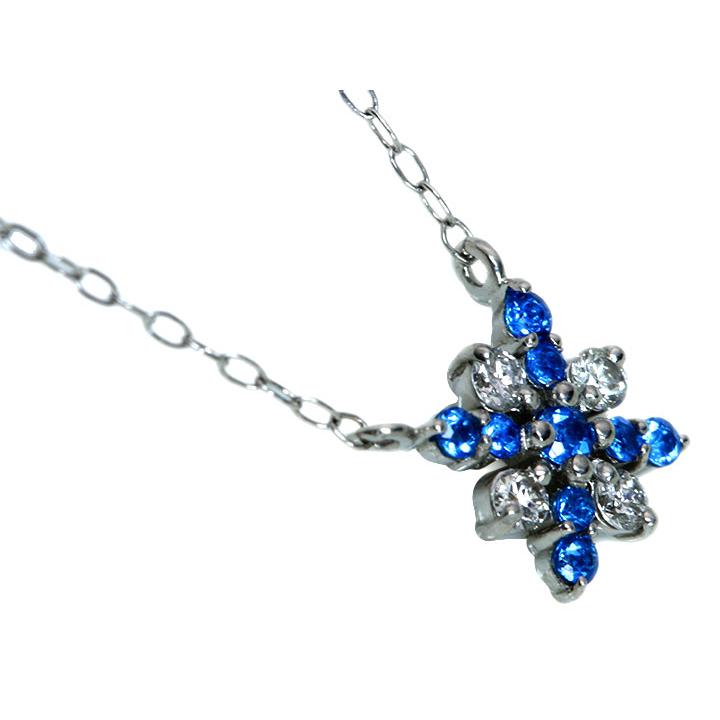アウイナイト0.07ct ダイヤモンド0.08ct クロス・ひし形デザイン 濃厚 