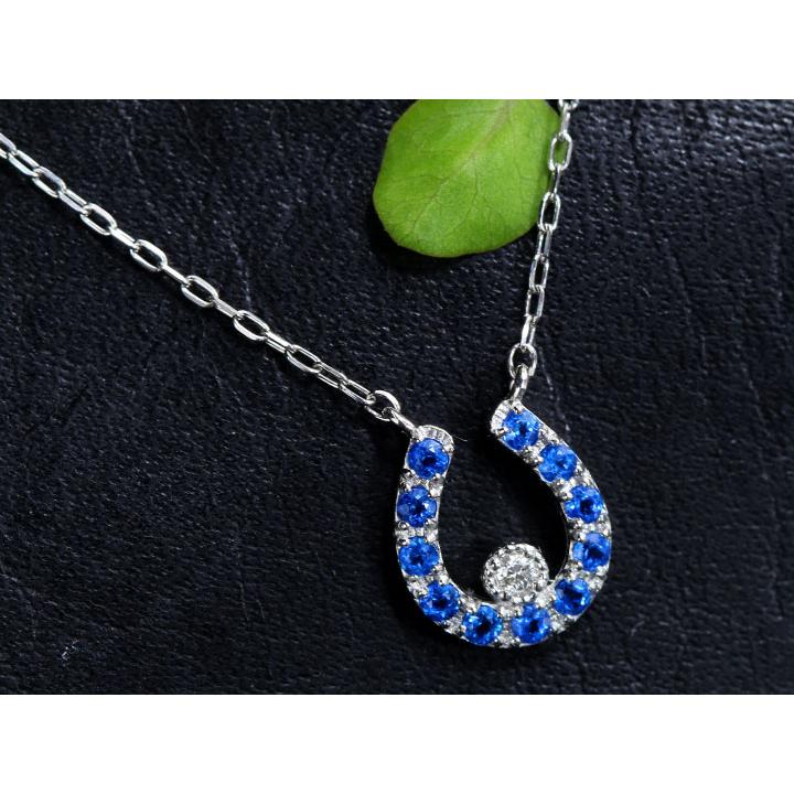 アウイナイト0.07ct 馬蹄の中に艶めくダイヤ一粒0.008ct 幸福モチーフ 