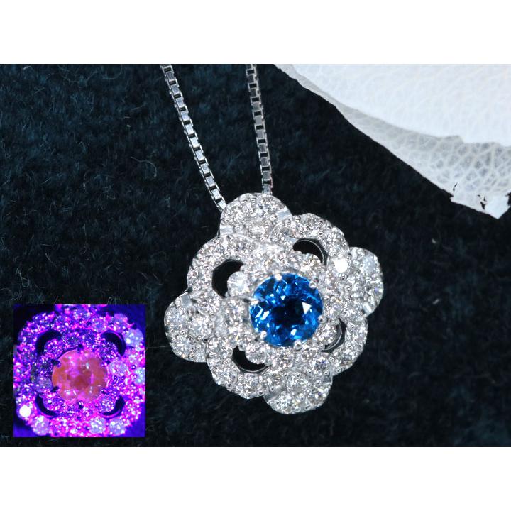 アウイナイト（ドイツ・アイフェル Eifel産 UV蛍光）0.30ct 稀少な大粒