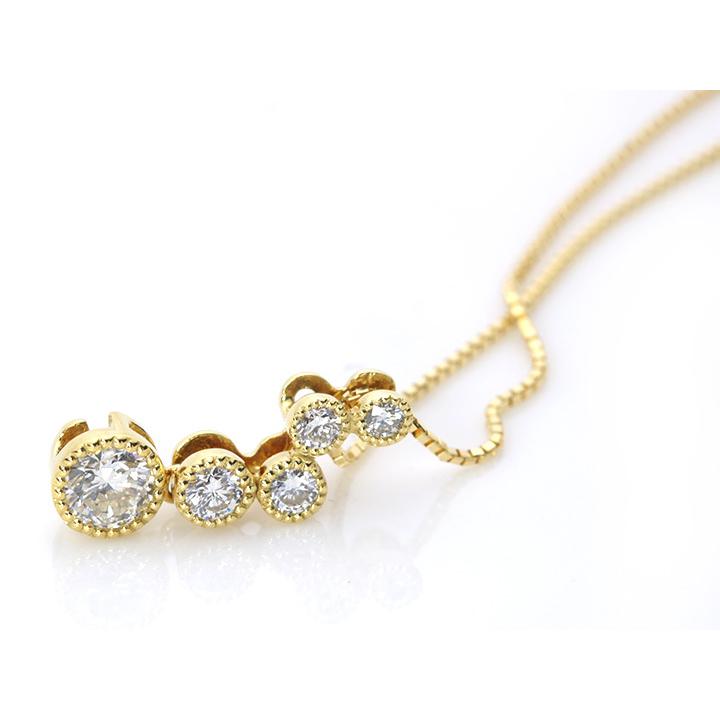 ダイヤモンド 0.32ct 0.20ct K18YG イエローゴールド ペンダント