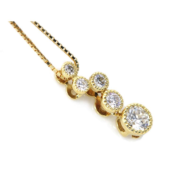 ダイヤモンド 0.32ct 0.20ct K18YG イエローゴールド ペンダント 