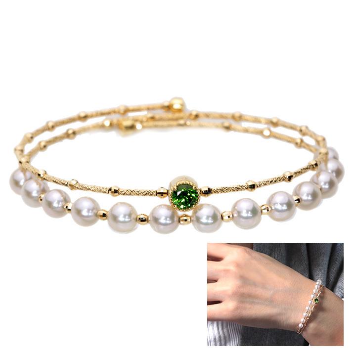 k18 ブレスレット　デマントイド デマントイドガーネット 0.29カラット前後 あこや真珠 4.5-5.0ミリ位