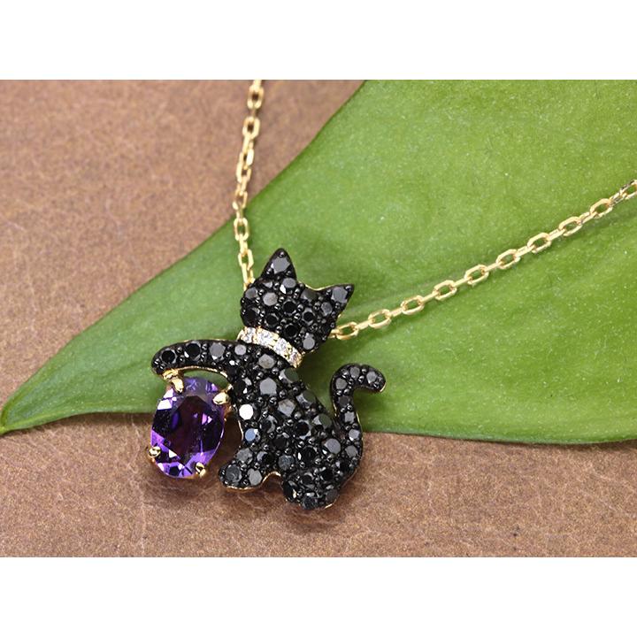 アメジスト 0.30カラット ブラックダイヤモンド K18YG イエロー  