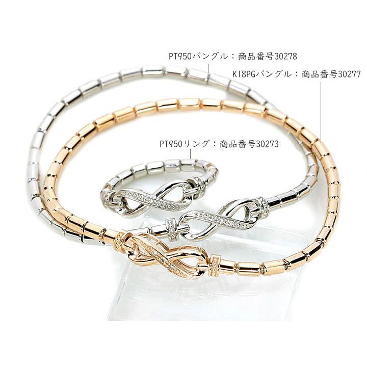 ダイヤモンド 0.01カラット   PT950 プラチナ950（K18） ブレスレット ストレッチジュエリー メビウスデザイン 受注品 /Ycollectionワイコレクション/送料無料 |  | 11