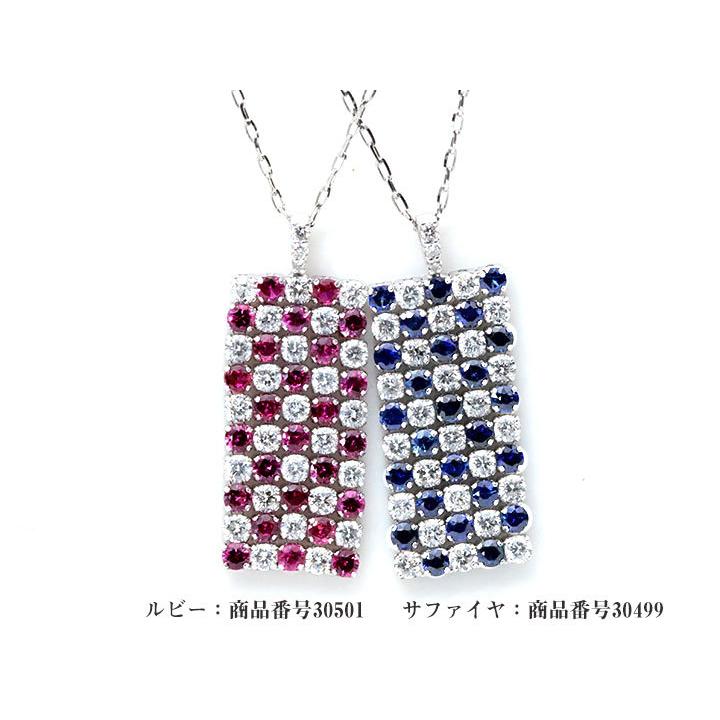サファイア 1.90カラット ダイヤモンド 0.70カラット PT プラチナ ペンダントネックレス しなやかな動き 受注品 /Ycollectionワイコレクション/送料無料の画像