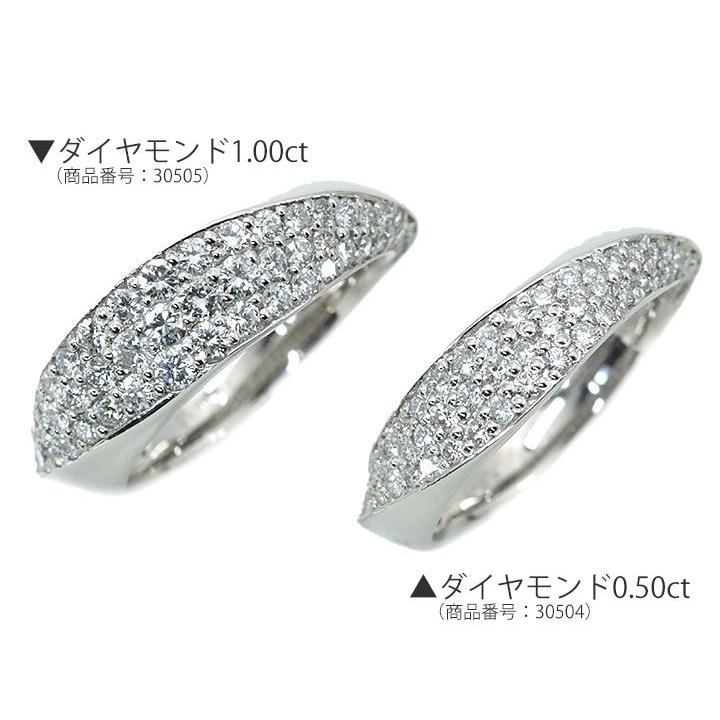 ダイヤモンド 0.50カラット   PT900 プラチナ900 リング・指輪 びっしりパヴェ ひねりデザイン 受注品 /Ycollectionワイコレクション/送料無料の画像