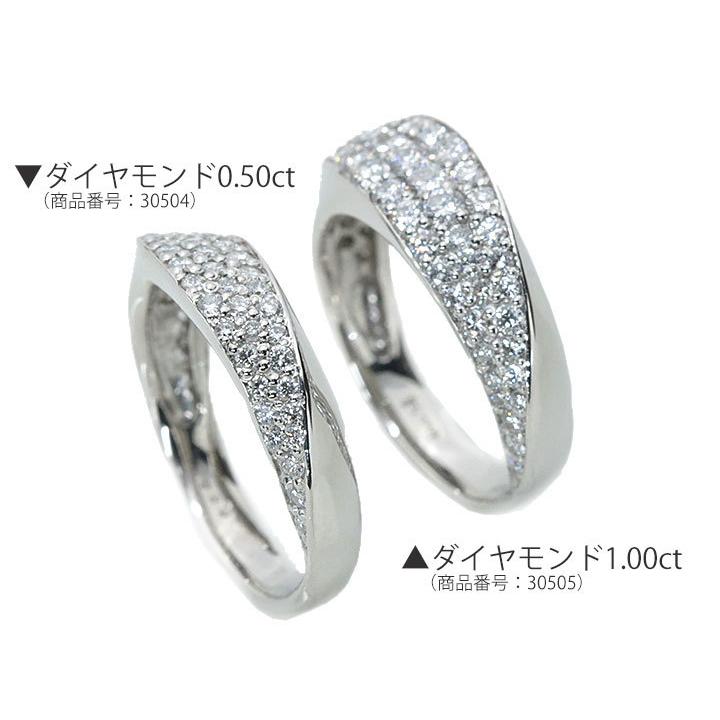 ダイヤモンド 0.50カラット   PT900 プラチナ900 リング・指輪 びっしりパヴェ ひねりデザイン 受注品 /Ycollectionワイコレクション/送料無料の画像