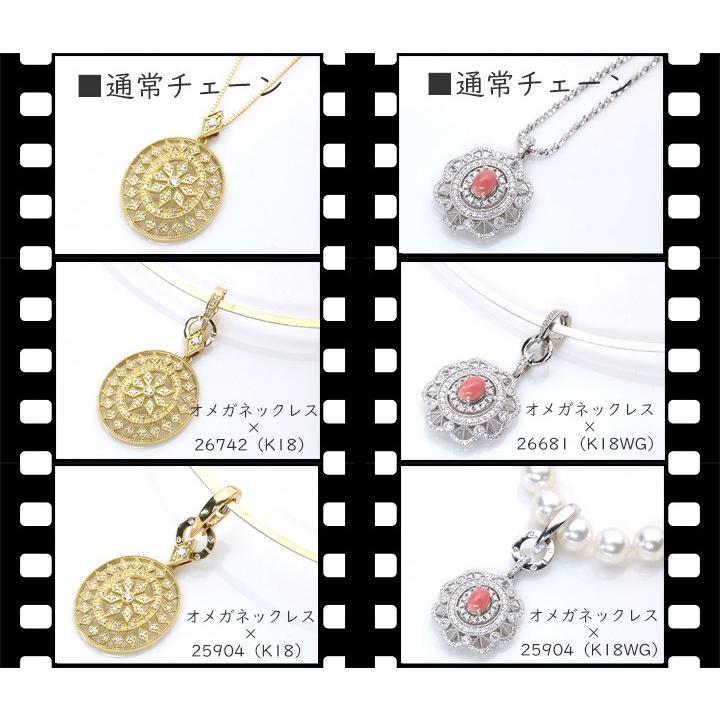 ギフト応援プライス 万能マルチバチカンに大き目サイズ登場！ダイヤモンド 0.15カラット K18YG/K18WG 2素材から選べる ペンダントトップ 受注品の画像