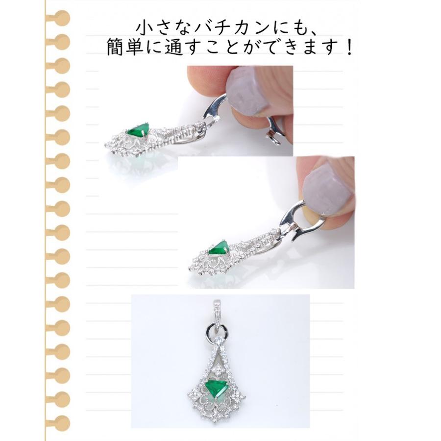 ギフト応援プライス 万能マルチバチカンに大き目サイズ登場！ダイヤモンド 0.15カラット K18YG/K18WG 2素材から選べる ペンダントトップ 受注品の画像