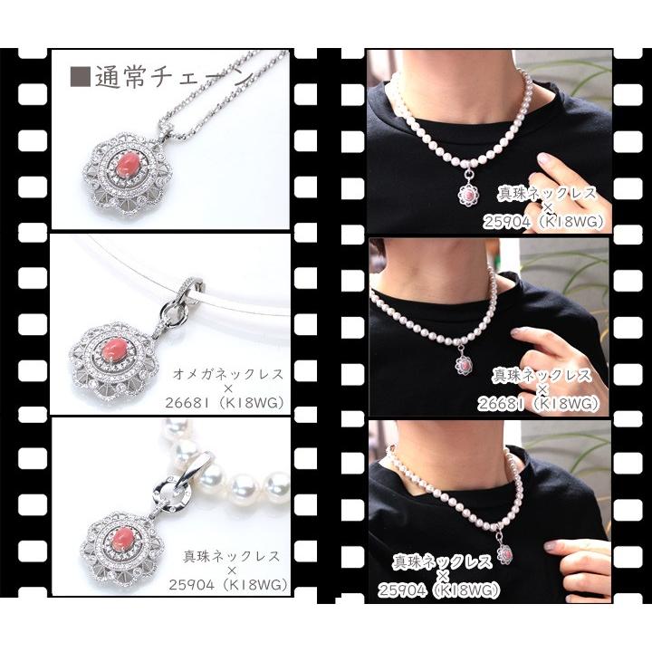 ギフト応援プライス 万能マルチバチカンに大き目サイズ登場！ダイヤモンド 0.15カラット K18YG/K18WG 2素材から選べる ペンダントトップ 受注品の画像