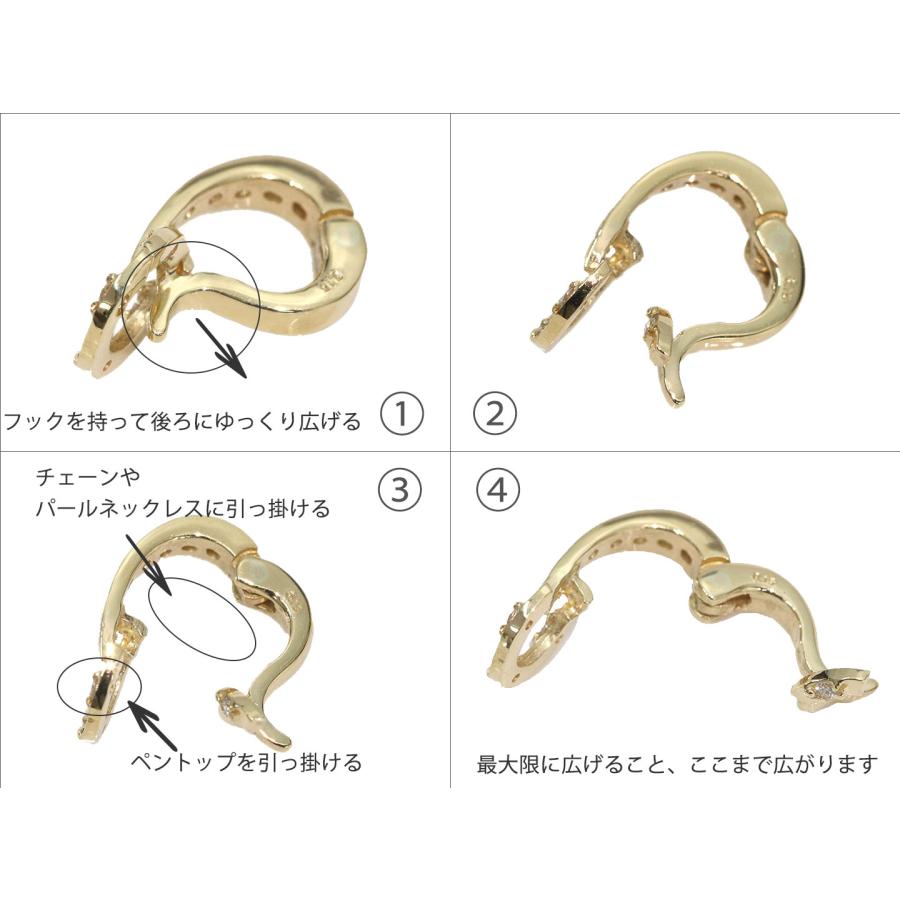 ギフト応援プライス 万能マルチバチカンに大き目サイズ登場！ダイヤモンド 0.15カラット K18YG/K18WG 2素材から選べる ペンダントトップ 受注品の画像