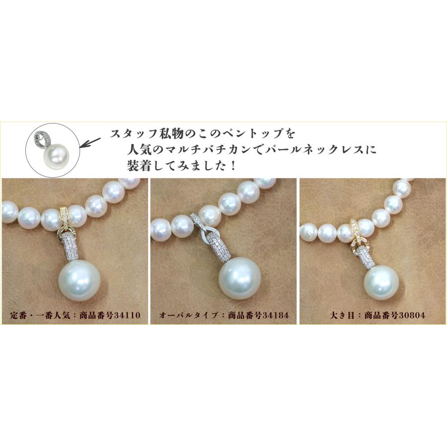 ギフト応援プライス 万能マルチバチカンに大き目サイズ登場！ダイヤモンド 0.15カラット K18YG/K18WG 2素材から選べる ペンダントトップ 受注品の画像