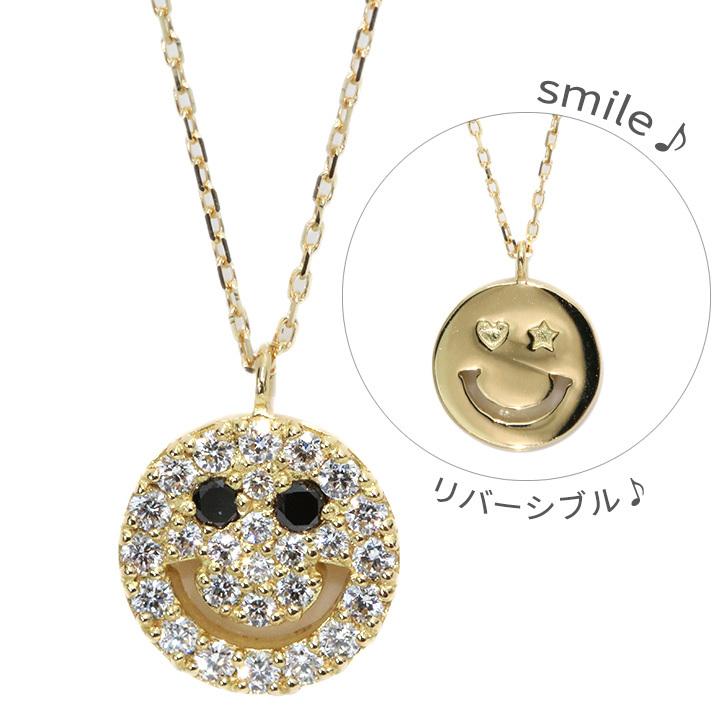大人気！ 0.28ct ダイヤモンド K18 yg スマイル ネックレス 鑑別 | www