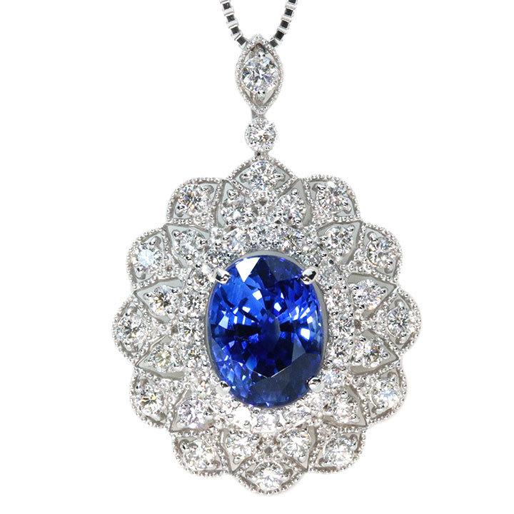 サファイア2カラット、ダイヤ0.43カラット、プラチナ900ペンダントトップ