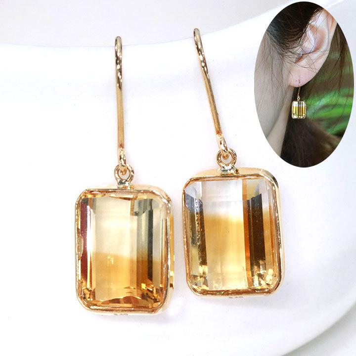 シトリン バイカラー 2色 K18YG イエローゴールド フック式ピアス 一粒  