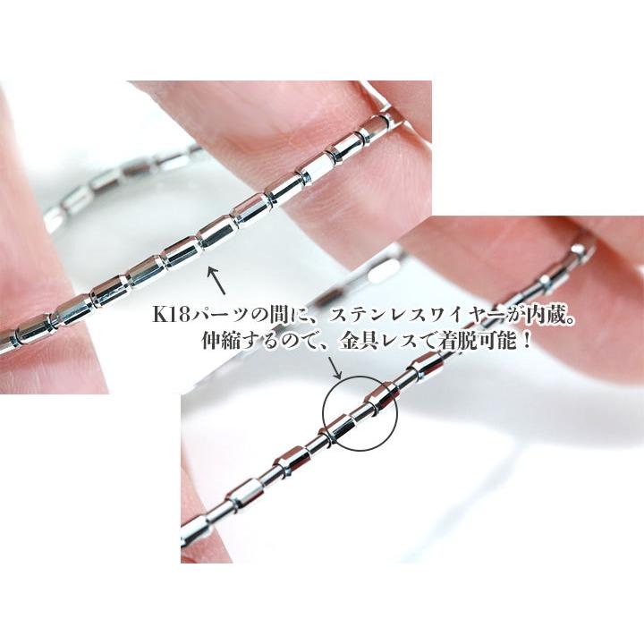 ギフト応援プライス ダイヤモンド 0.10カラット  K18YG イエローゴールド ブレスレット ストレッチジュエリー ダンシングダイヤ 受注品の画像
