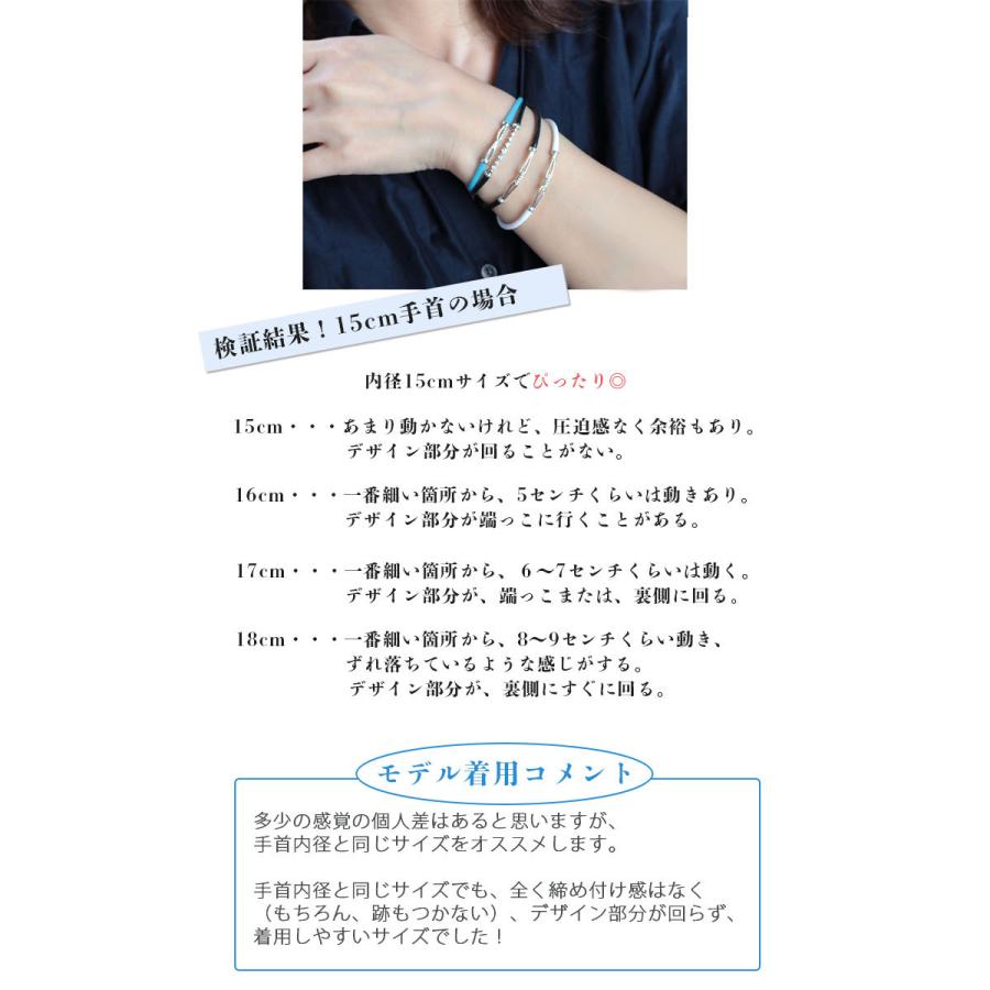 ギフト応援プライス ダイヤモンド 0.07ct ×ラバー（８色）K18YG/K18PG/K18WG/PT（選べる地金） ブレスレット デザインA 重ねつけ ペア 男女兼用 最新 受注品の画像