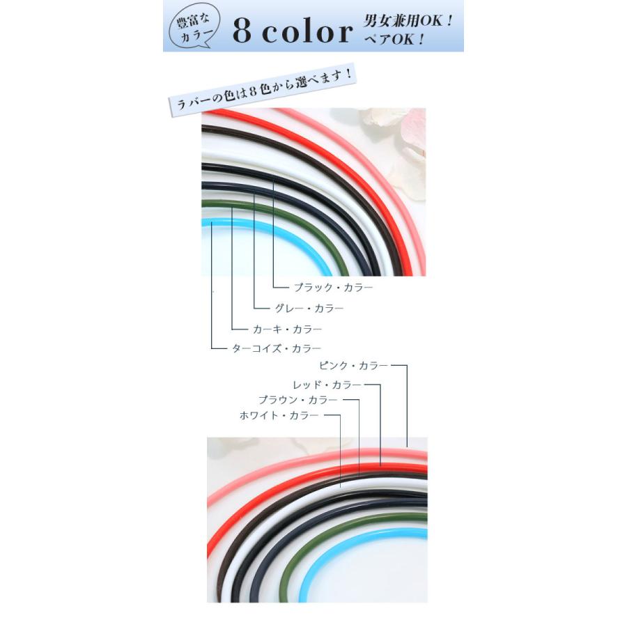 ギフト応援プライス ダイヤモンド 0.07ct ×ラバー（８色）K18YG/K18PG/K18WG/PT（選べる地金） ブレスレット デザインA 重ねつけ ペア 男女兼用 最新 受注品の画像