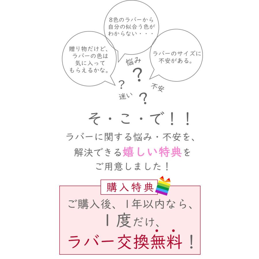 ギフト応援プライス ダイヤモンド 0.07ct ×ラバー（８色）K18YG/K18PG/K18WG/PT（選べる地金） ブレスレット デザインA 重ねつけ ペア 男女兼用 最新 受注品の画像