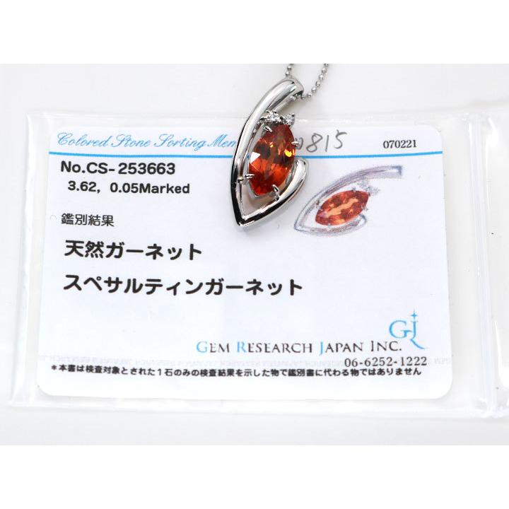 スペサタイトガーネット 3.62カラット ダイヤモンド 0.05