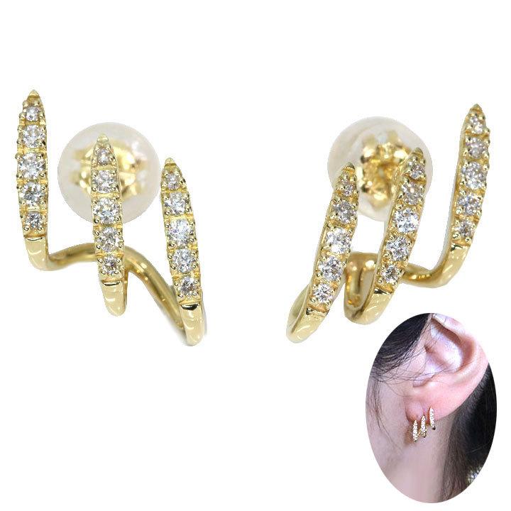K18 ダイヤピアス　3連 K18WG ダイヤ0.3ctの3連ピアス ○ | 株式会社Jewelry伊藤