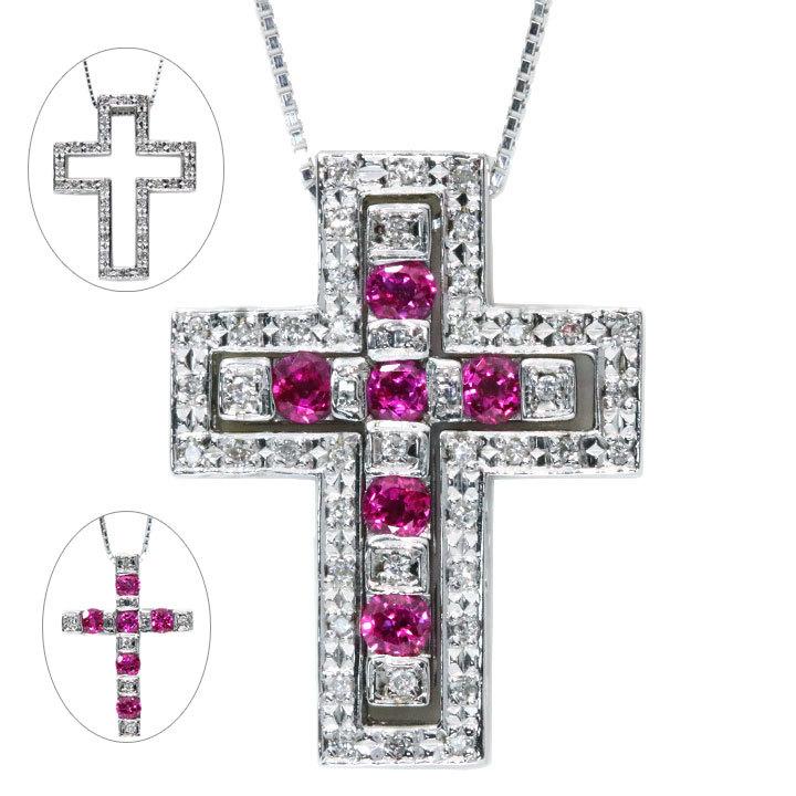 最新 ペンダントネックレス K18WGホワイトゴールド 0.20ct 0.04ct ダイヤモンド 0.75ct ルビー クロス4WAY 1点もの ブランドライク ネックレス、ペンダント - flasheconomie.com 最新 ペンダントネックレス K18WGホワイトゴールド 0.20ct 0.04ct ダイヤモンド 0.75ct ルビー クロス4WAY 1点もの ブランドライク ネックレス、ペンダント - flasheconomie.com