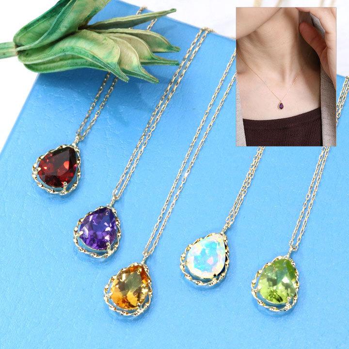 ギフト応援プライス カラーストーン（シトリン・ペリドット  