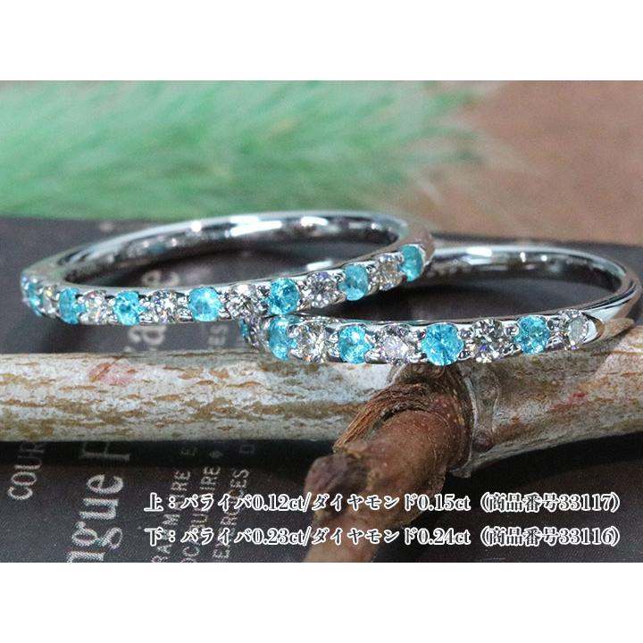 ダイヤモンド×ブルーダイヤモンド エタニティ 一文字 リング Pt900
